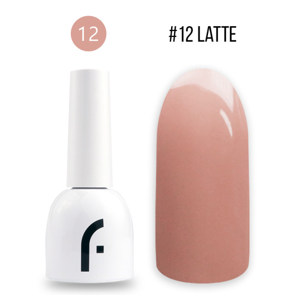 8ml, #12 latte 