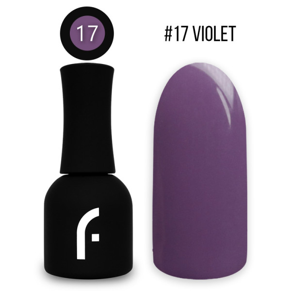 15ml, #17 violet
