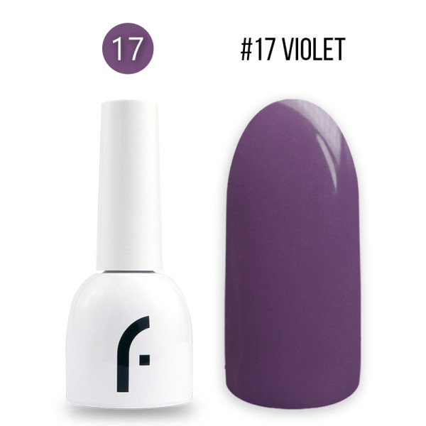 8ml, #17 violet