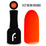 15ml, #22 neon orange geelilakka