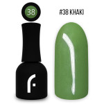 15ml, #38 khaki