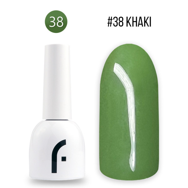 8ml, #38 khaki