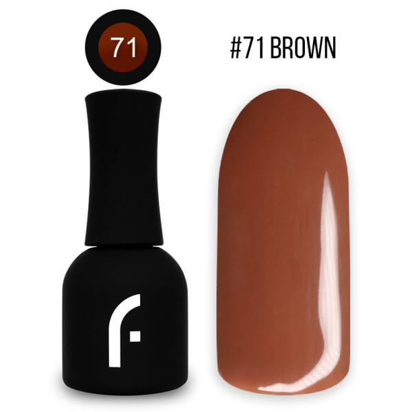 15ml, #71 brown geelilakka