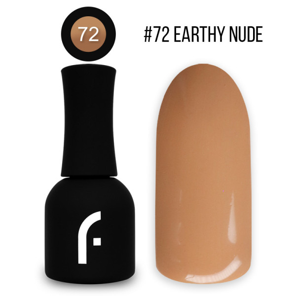 15ml, #72 earthy nude