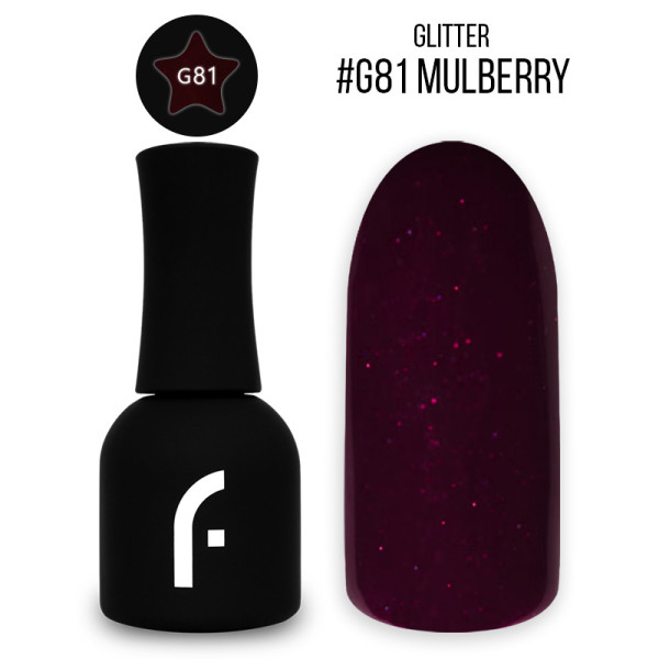 15ml, #G81 mulberry