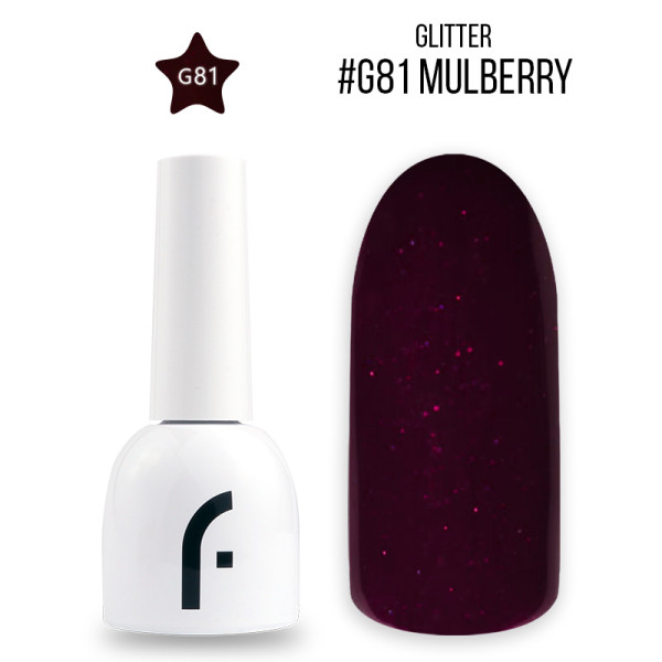 8ml, #G81 mulberry