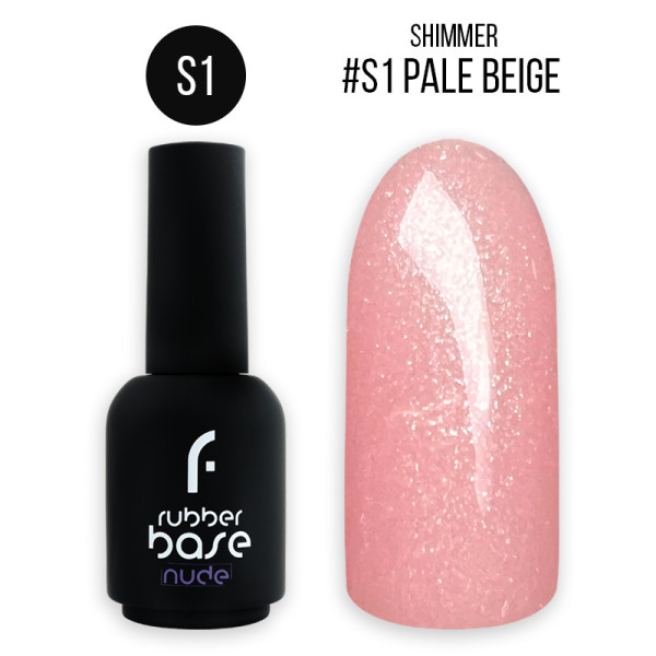 15ml, #s1 shimmer pale beige rubber base pohjageeli