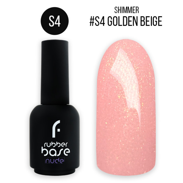15ml, #s4 shimmer golden beige rubber base pohjageeli