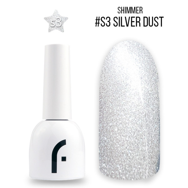 8ml, #S3 silver dust