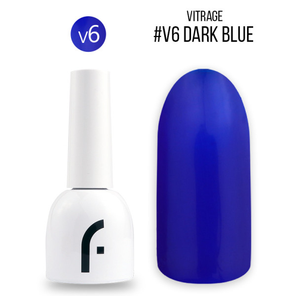 8ml, #V6 dark blue