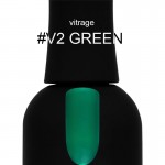 14ml, #V2 green